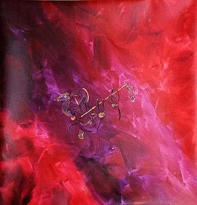 Art image
