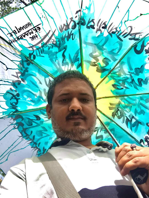 Art image