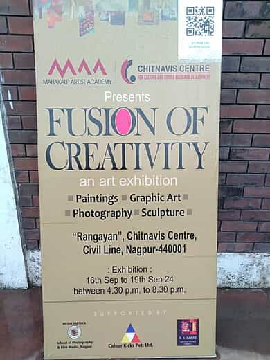 Art image