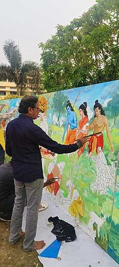 Art image